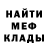 Амфетамин Розовый BlackPrince Zh