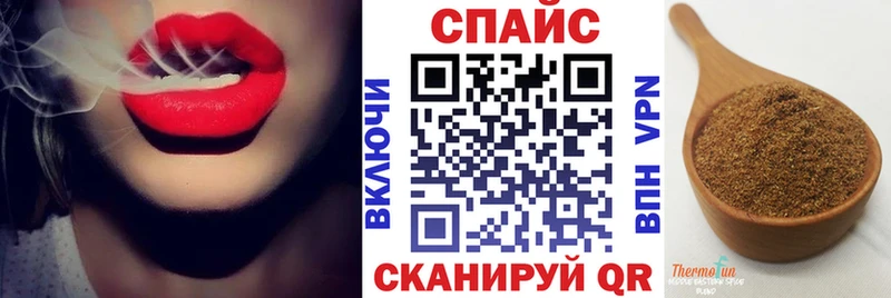 Бутират BDO  Купить  Новая Ляля 