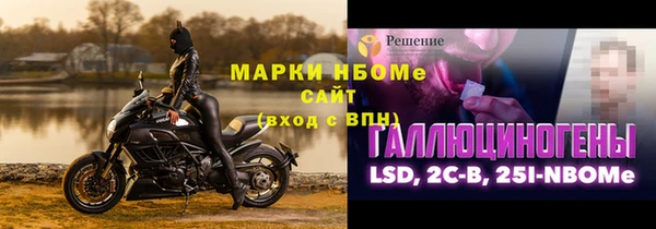 кокаин премиум Киренск