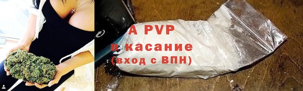 экстази Кодинск