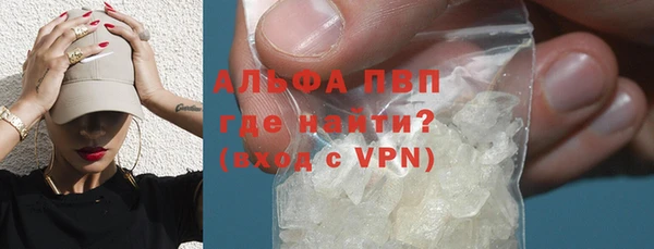 гашиш Козельск