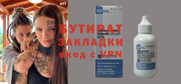 гашиш Козельск