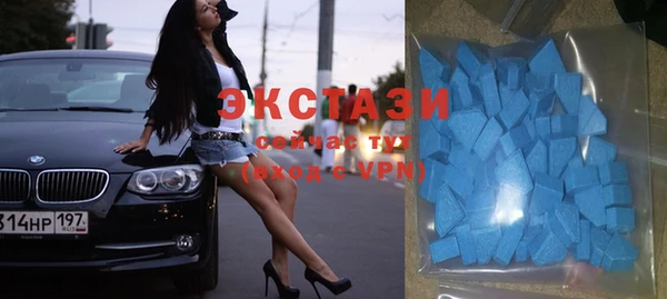 бошки Козловка