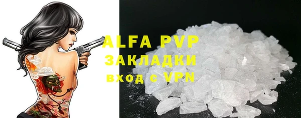 гашиш Козельск