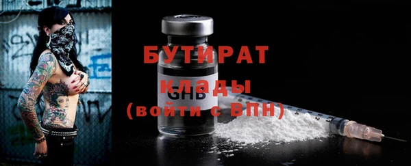 экстази Кодинск