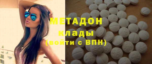 герыч Шали