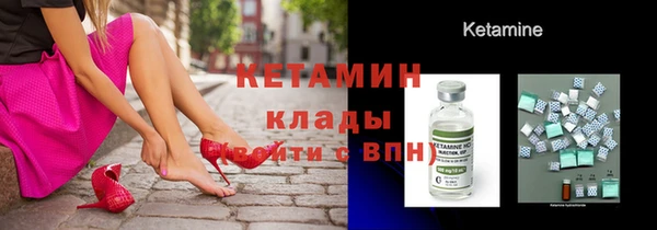 бошки Козловка