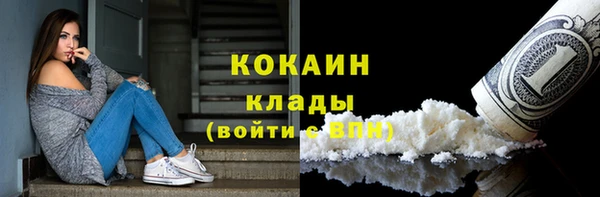 наркотики Киреевск