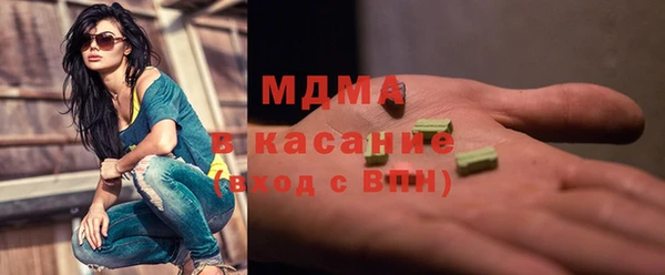 гашиш Козельск