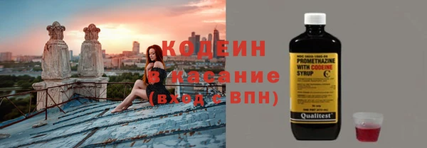 гашиш Козельск
