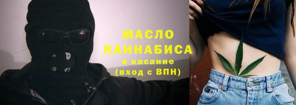 кокаин премиум Киренск