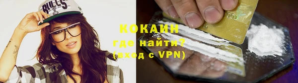 гашиш Козельск