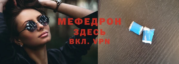 бошки Козловка