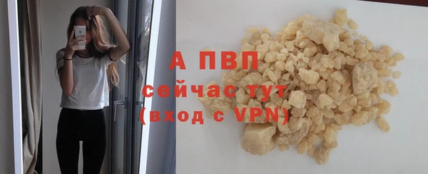 бошки Козловка
