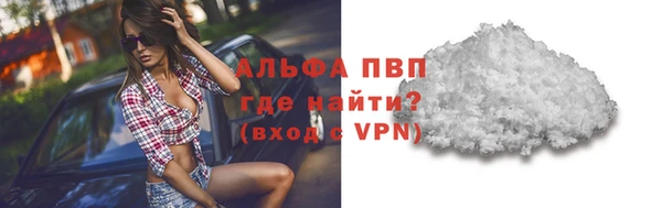бошки Козловка