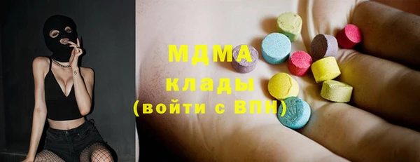 скорость Кинешма