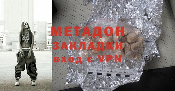 бошки Козловка