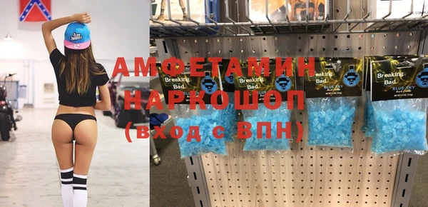экстази Кодинск