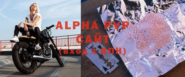 гашиш Козельск