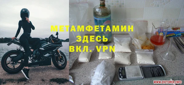 гашиш Козельск
