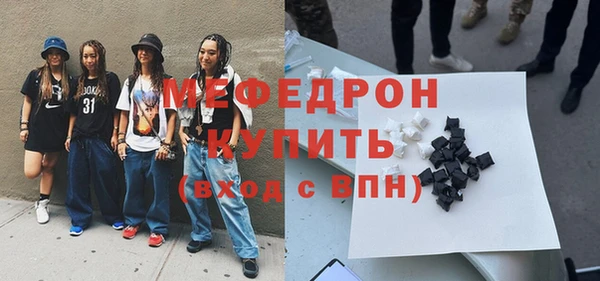 круглые Шарыпово