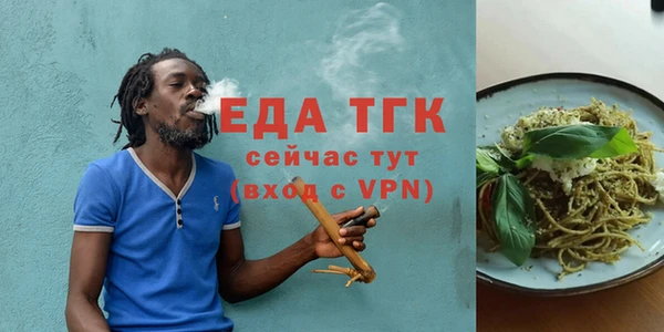 бошки Козловка