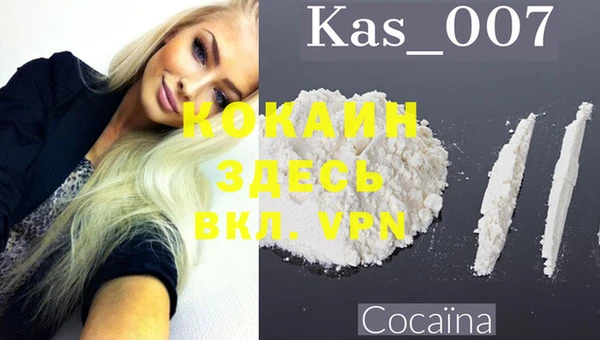 экстази Кодинск