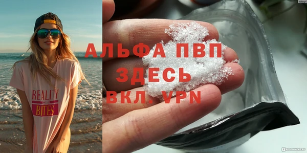 бошки Козловка
