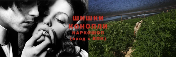 наркотики Киреевск