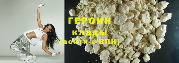 бошки Козловка