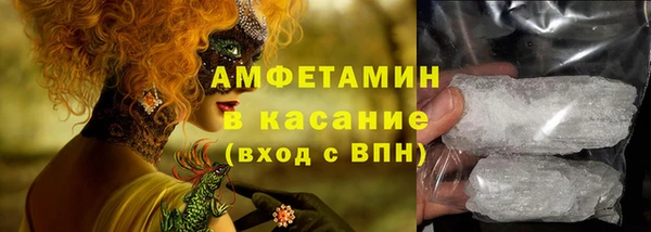 бошки Козловка