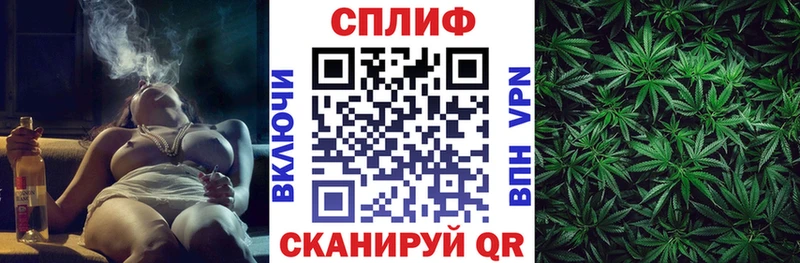 Марихуана VHQ  Купить где  Новая Ляля 